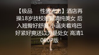 [MP4/ 630M] 甜美少女炮友操逼！娇小身材粉嫩小穴！黑丝袜张开双腿，从下往上视角，后入慢慢操