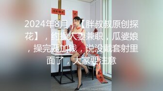 [MP4/ 608M] 熟女人妻吃鸡啪啪 被无套输出 内射 真能叫有这么舒服吗