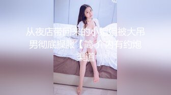 (香蕉視頻)(xjx-0062)(20240111)小淫貓強開雙腿等著主人插進來-小貓咪