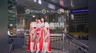 [MP4]绝对领域 LY-020《朋友妻就是用来骑的》下药迷翻兄弟强奸他的老婆