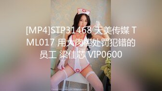 【dulianmaomao】新晋约炮大神36岁离异人妻，玩得好疯狂，安慕希涂满粉穴，水汪汪无套，露脸挺漂亮！ (3)