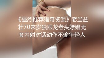 [MP4/681M]1/9最新 网红大奶美女约啪健身教练大粗屌连干三次VIP1196