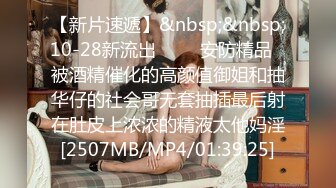 [MP4/ 397M] 超人气情侣主播Avove 性感白虎蜘蛛侠Cospaly插入极致身材开档粉穴太有感觉了