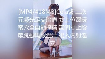 ?91制片厂? 91BCM027 性爱大搜查紧致一线天嫩模 ▌斑比▌开档黑丝自慰被逮 大屌伺候爆肏蜜壶 狂射淫靡美乳