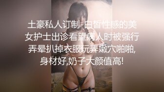 @Stripchat站 主播 『CNmode』『暖暖』 (94)