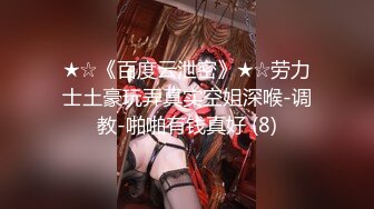 STP31525 【极品性爱制服诱惑】推特大神TL 00后洛丽塔女友最新千元露脸定制②无套爆操纯正萝莉型居家女友