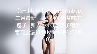 《母子乱伦》性欲旺盛的高三男生战战兢兢的纠结了半天❤️最后鼓起了勇气准备迈出这一步