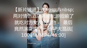 STP33773 糖心Vlog 性感古风小姐姐的诱惑 性爱体验 提莫