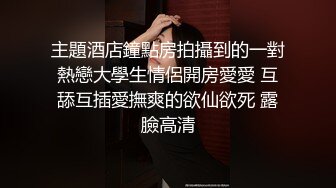 【恋灬歌】约操良家少妇，吃饱喝足开始，撩起衣服吸吮奶子，扶着墙站立后入猛怼