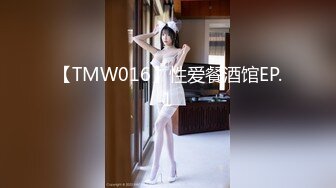 [MP4]深夜约操骚女撩起衣服掏出奶子舔伸进内裤摸穴转战床上舔屌口交