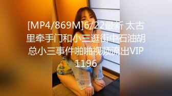 【新片速遞】 ✨【Stripchat】性感脖颈桃花眼御姐少妇小姐姐「Mist_lili」黑丝包跳蛋自慰屁股扭动极致反差【自压水印】[567M/MP4/17:29]