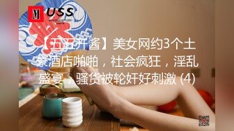 在公园下棋输给大爷了,老婆送给大爷玩(看涧介有完整视频和约炮方式