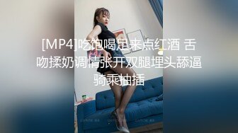 【我和老公的日常】一群小骚货 各种道具轮着玩BB都撑大了 (2)