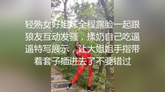 网传《漫长的季节》女主沈默性爱视频流出，被男朋友花式操屄，真假自辩