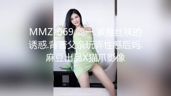 三位极品推主大尺度性爱私拍流出 白嫩漂亮美乳 干净小穴好漂亮