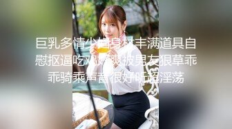 -儿子放假天天和后妈干B 相互用手和口满足后妈的逼