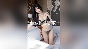 70后美妈妈 ·不惧时光优雅到老：好喜欢儿子的大肉棒，黑丝足交，被颜射好骚！