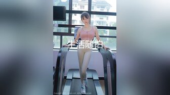 激情后入肥臀熟女