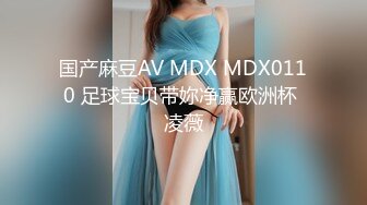 【新片速遞】童颜巨乳小女友跟小哥激情啪啪，全程露脸玩滴蜡小游戏，口交大鸡巴让小哥舔逼，抱在怀里抽插主动上位吃奶子[1.23G/MP4/01:47:51]