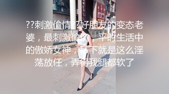 轻熟女偷情小伙 2