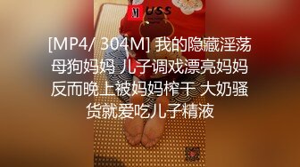 SWAG ［特别企划 无套不小心内射］粉丝挑战过关，即可与主播爱 Sexyemily