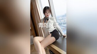 云南熟女自慰2