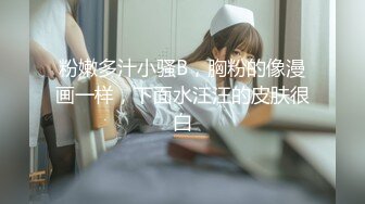 女子学院大四学姐快射给我