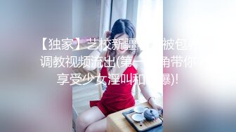 不怀好意的黄毛小哥暗藏摄像头偷拍和极品身材的女友啪啪 直接把她干到腿发软