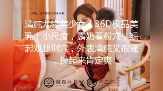 STP25276 【近日下海颜值女神】极度风骚，浴室洗澡全裸诱惑，道具小JJ猛插嘴，多毛骚穴极品美腿，假屌骑坐，揉搓阴蒂直浪叫