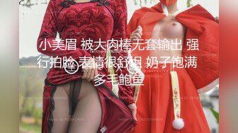 实在是太极品了！强推白嫩美少妇！【女主可以约，看下面的简阶】