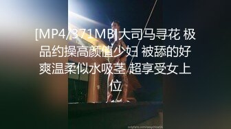 街头霸凌 小美女大街上被一群男女混混扒光衣服用手机拍逼,还嘲笑她逼里面白带好多