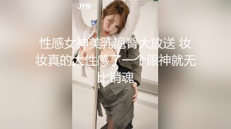 小夫妻居家啪啪直播赚外快,美嬌妻皮膚白皙技巧嫻熟,主動騎乘操的奶子左搖右晃