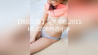 [MP4]大奶骚熟女！带姐妹一起双飞！主动骑乘位操的奶子直晃，双女轮流操，客厅干到厨房爽翻