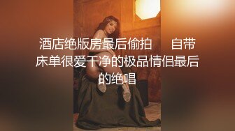 宅男爆乳女神美少女之九尾骚妖狐 粉色女仆高清展示掰穴特写 极品粉嫩小浪穴 爆乳翘挺 自慰高潮呻吟15分钟