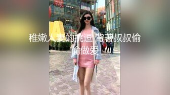 小伙与涉世未深的打工妹00后女友尝试各种姿势