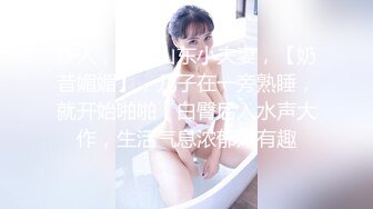 约操极品JK制服嫩妹压在床上爆操（简界看完整版）