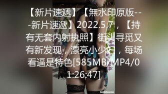 M属性前女友4女2