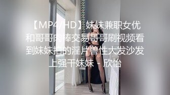 摄像头被黑强开偸拍校外租房小情侣激情爱爱漂亮小女友一对车大灯超赞又大又挺年轻人招式多干的猛1080P原版