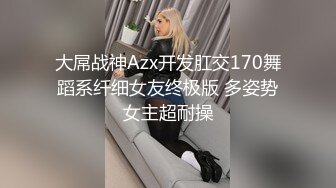 [MP4]极品颜值甜美萌妹子啪啪，特写掰穴口交舔一半妹子有事走了