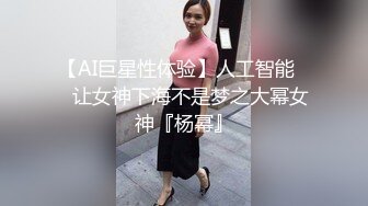 黑丝丁字裤骚女友