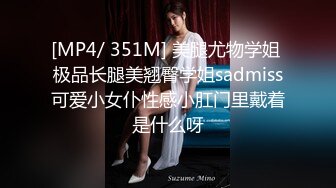 【新片速遞】&nbsp;&nbsp;2024年3月，【我在上戏学表演】，女神爱书法，爱跳舞，才女加美女，身材还一级棒，水汪汪的穴[2.1G/MP4/02:56:21]