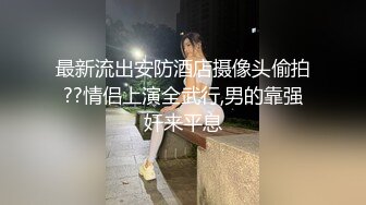 半夜精虫上脑叫醒骚货露脸口交颜射