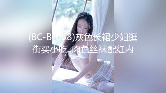 【极品女神超级重磅】秀人头牌女神『冯木木』私密劲爆私拍流出 各种闪现 各种鲍鱼 极致诱惑拉满