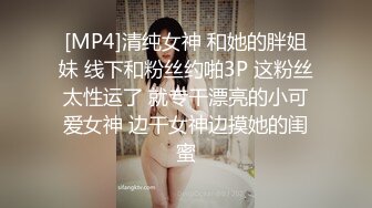 酒吧女厕全景偷拍十几位美女靓妹嘘嘘各种美鲍一一呈现 (10)