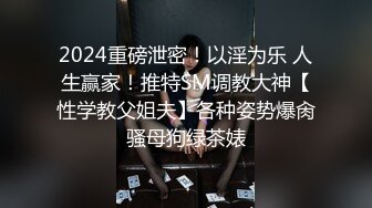 【全網首發】【稀缺】【重磅核彈】超反差童顏巨乳蘿莉女神『虞梅』新品超強推薦 童 顏 巨 乳 逼緊人騷各種操嫩穴 (4)