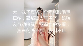 本站独家赞助 文先生巨资约战大全美女  花样多姿势爽全网独播