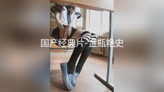 别人的老婆就是爽 叫声骚后入