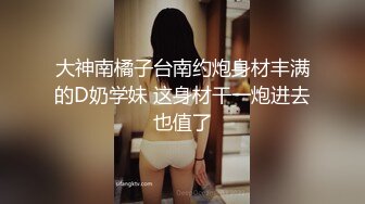 超高明星颜值极品骚货『越南妹』户外全裸露出 天台跪舔臣服胯下 楼道全裸 站炮后入 啪啪猛操