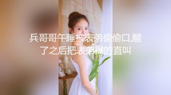 [MP4/ 654M] 最新购买 小马哥解锁大二女孩的M属性2 完美露脸 啪啪啪篇