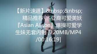 性感少妇【瑜伽老湿】上课啦~!展示标准瑜伽动作，教室跳蛋塞穴~玩空中秋千，无套啪啪~爽到内射